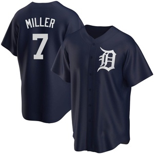 Men's Detroit Tigers Shelby Miller Replica Navy Alternate Jersey